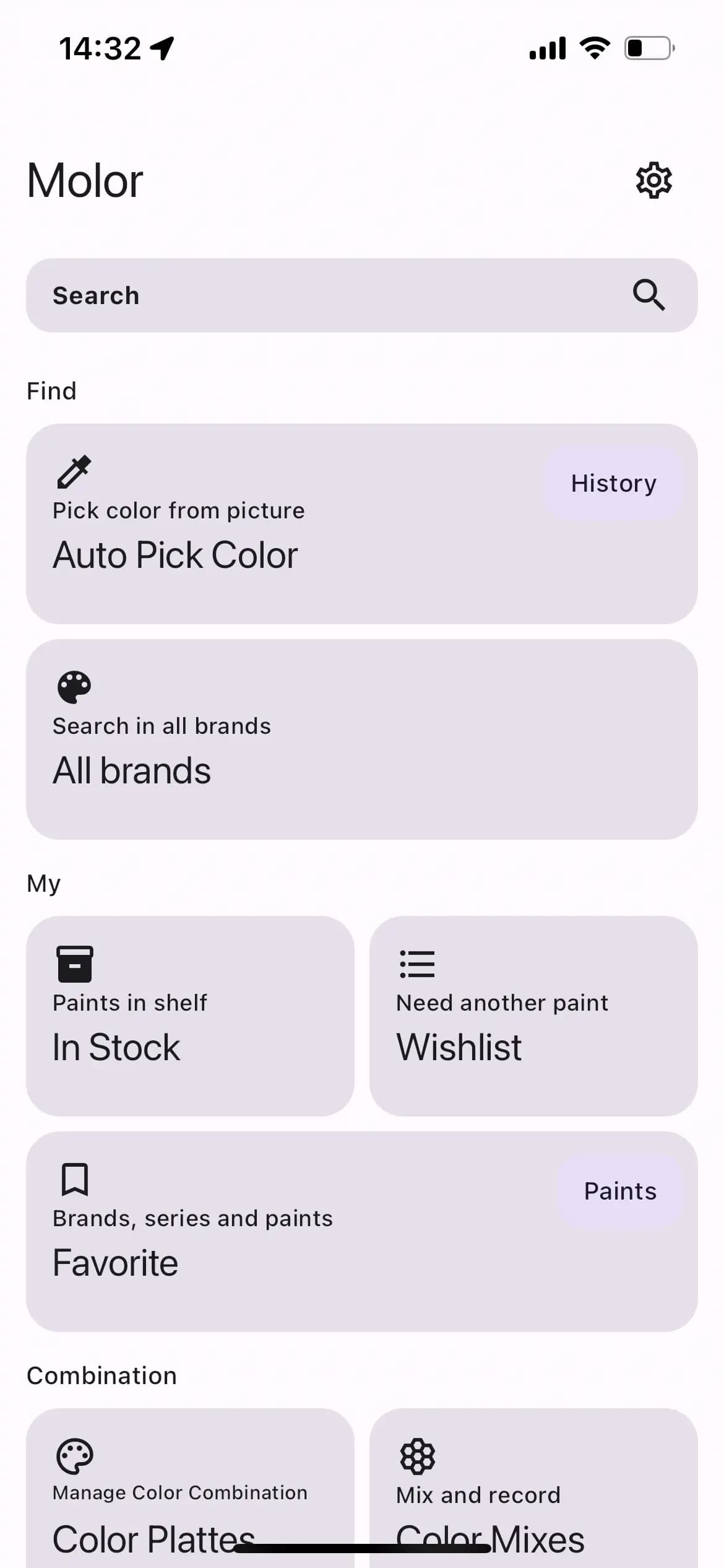 phone
